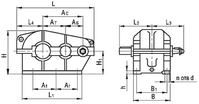 Рис.1. Схема редукторов Ц2-250…Ц2-500