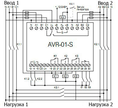 Avr 01 s схема подключения