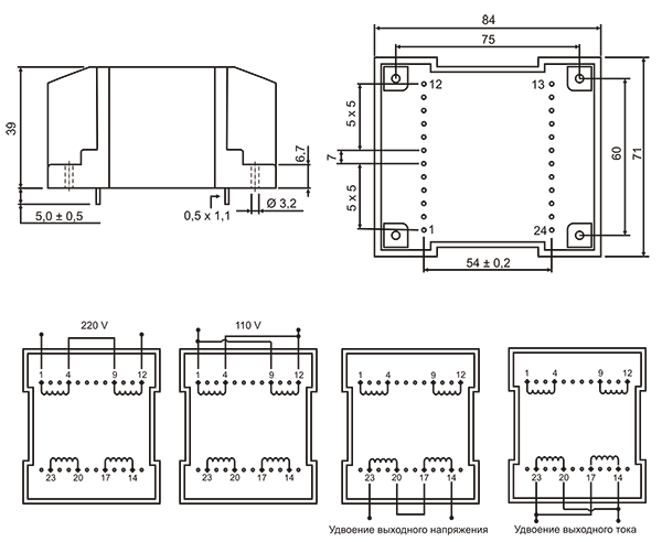 Размеры ТНР 48/17