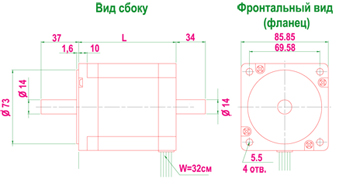 габаритные размеры krs86